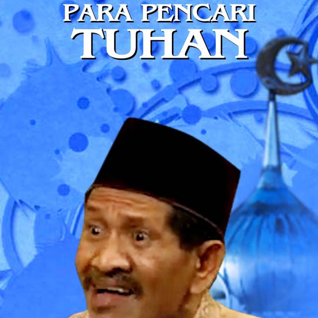 Arus dana
