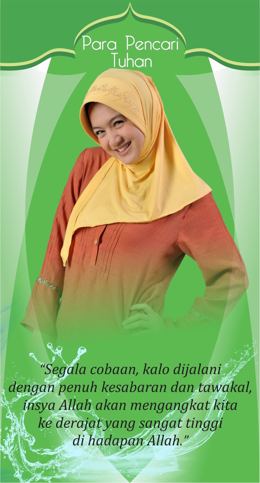 Cobaan