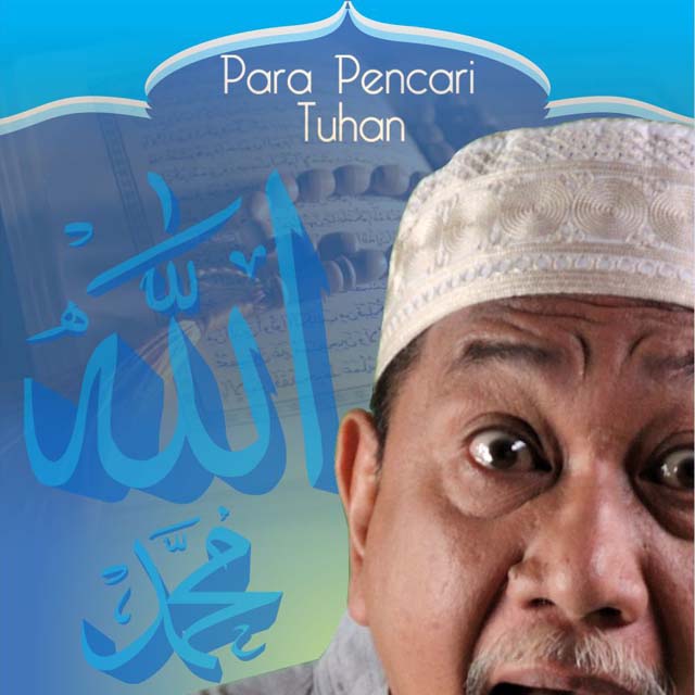 Doa orang