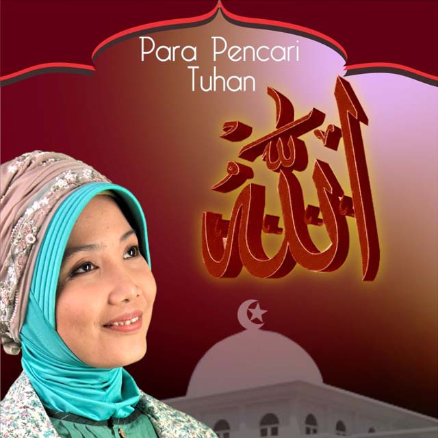 Hidayah allah