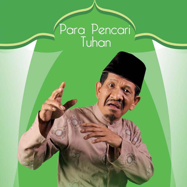 Ilmu agama