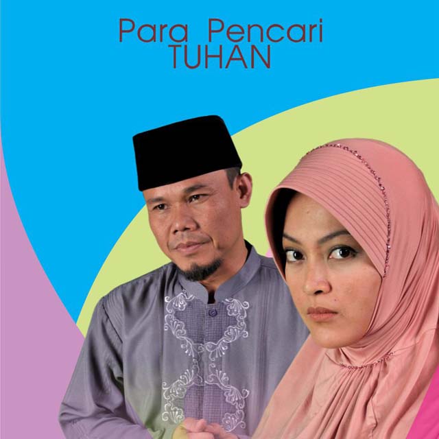 Mencintai
