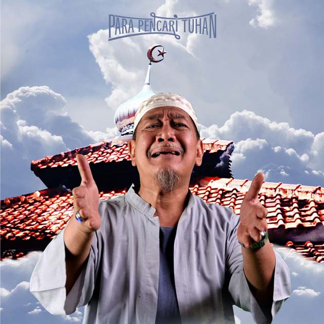 Sesuatu yang baik